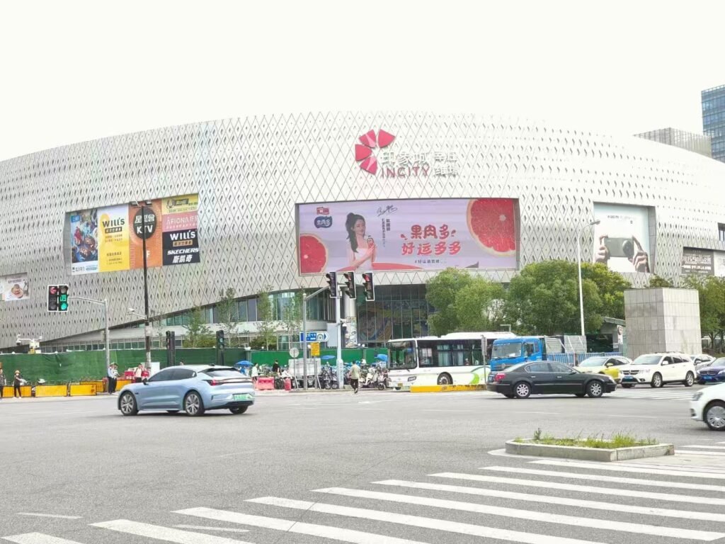 Shopping Mall LED Display