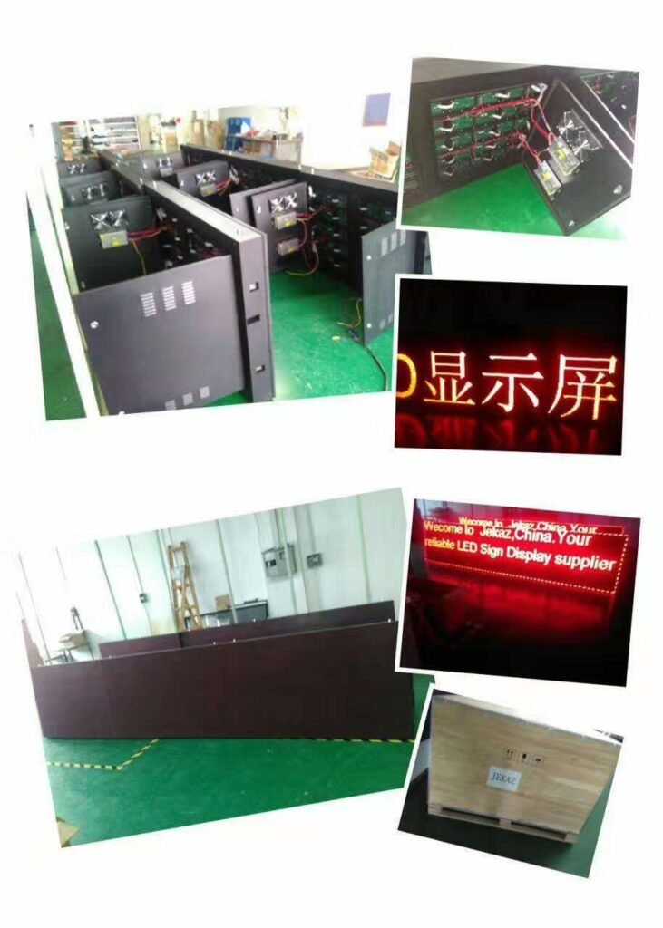 Monochrome LED Display Screens